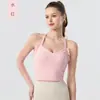 Camisola sexy de renda plissada sem costas, sutiã esportivo de peça única sem fio, adequado para corrida, fitness e yoga