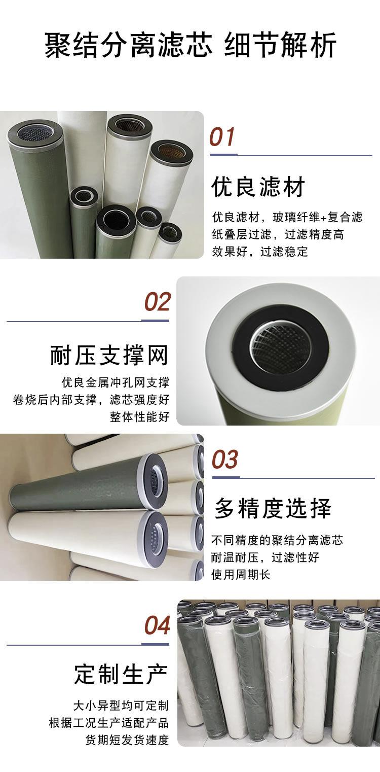 详情03.jpg
