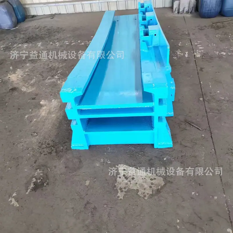 微信图片_20240915150143