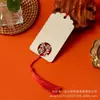 Tarjetas de Deseos, Etiquetas de Madera, Etiquetas Colgantes de Bendición para Árboles, Decoraciones Festivas para Lugares Pintorescos, Pequeños Carteles de Madera en Blanco Hechos a Mano, Etiquetas de Paz, Tarjetas de Deseos