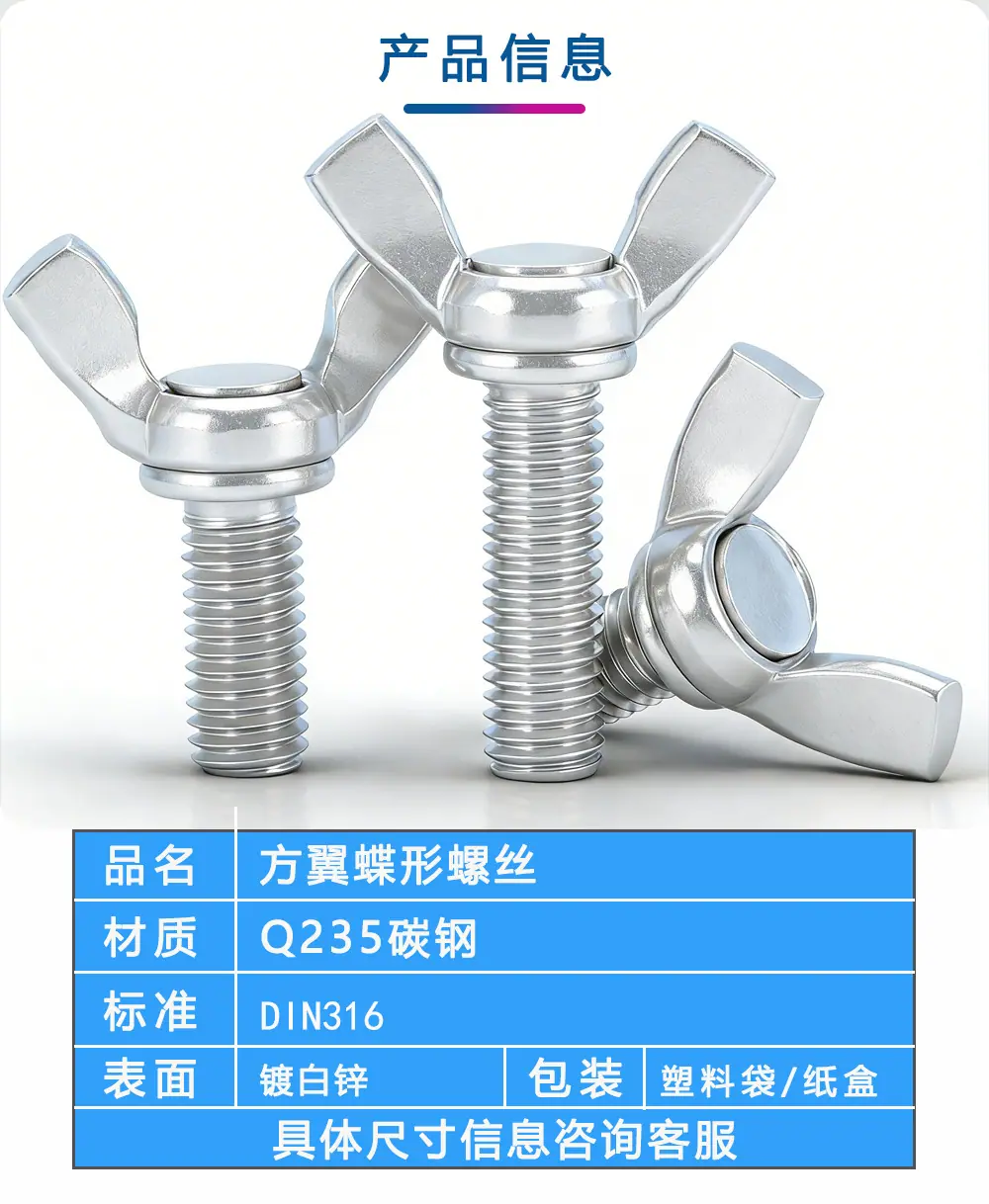 详情页_02
