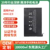 Adecuado para Tableta Apple iPad Mini 2/3 Batería A1489/A1490/A1491/A1512 Placa de Batería