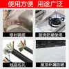 Cinta de papel de aluminio para prevención de moho en estufas, resistente a altas temperaturas, ignífuga, aislante, impermeable y cinta para sellado de tuberías