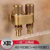 Torneira de Parede de Cobre Estilo Antigo Transfronteiriça, Abertura Rápida de 1/2 Polegada, Água Fria Única, Dobrável, para Uso na Cozinha e ao Ar Livre