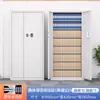 Gabinete de Seguridad Electrónico Cerradura con Contraseña Archivador Caja Fuerte de Hierro Engrosado Oficina Cerradura de Huella Digital Gabinete de Datos Archivador