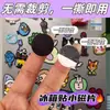 Ímãs de Geladeira Tie-Dye Quadro Negro Adesivos Magnéticos Macios Kit de Ferramentas Magnéticas Artesanato DIY Tie-Dye Atacado Tie-Dye Artesanato DIY