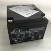 Richard Battery DJM12V100 24 33 38 65 120 12 7AH DC Pantalla Fuente de Alimentación Especial para UPS