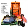 Bolsa de Emergencia para Control de Inundaciones Mochila de Ayuda en Desastres Mochila de Emergencia para Lucha contra Incendios Resistencia a Inundaciones Prevención y Mitigación de Desastres Mochila de Transporte Individual para Patrulla