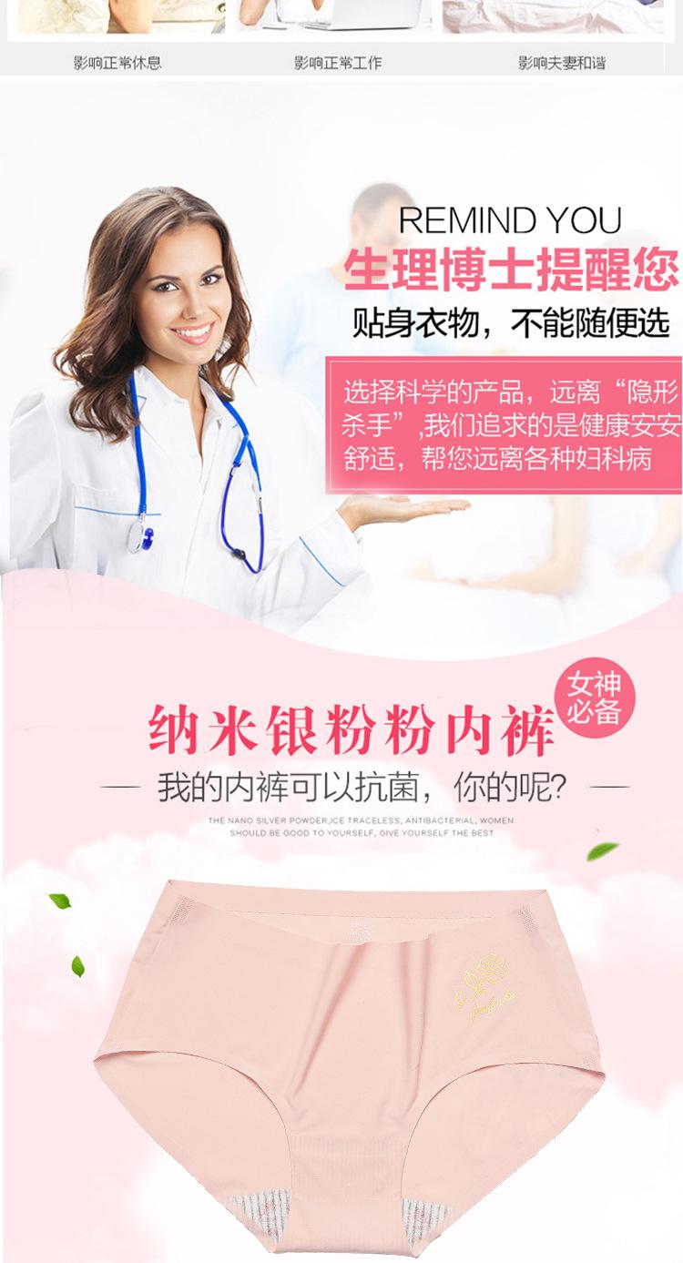 吴志鹏606_05.jpg