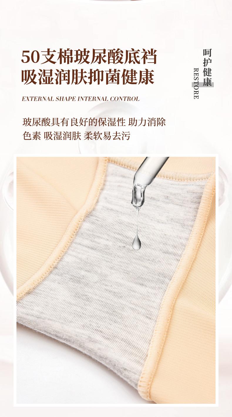 详情页 (14).jpg