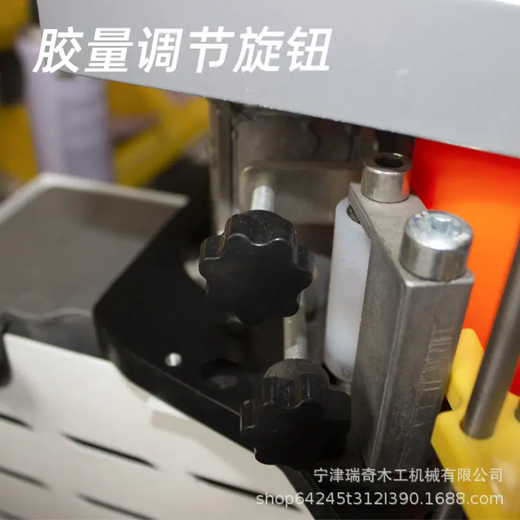 详情5