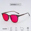 Gafas de Dormir 99% Anti-Luz Azul, Película Anti-Reflejante Ar para E-Sports, Protección Ocular, Lente de PC Anti-Radiación, Montura Casual de Gafas Tr90