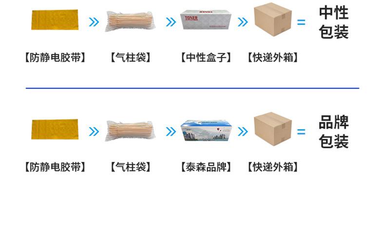 全页_18.jpg