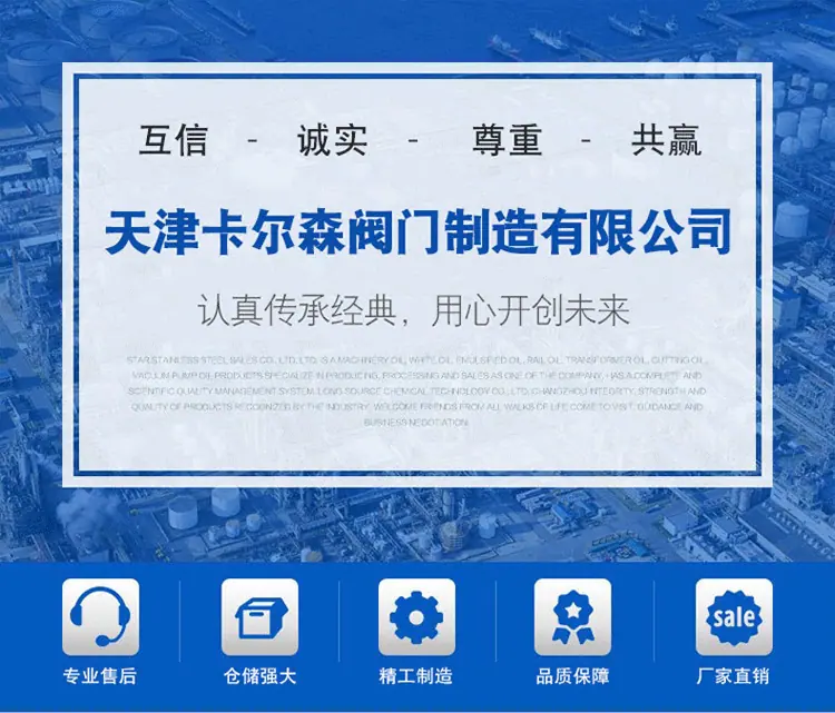 2026-750描述模版_01.gif