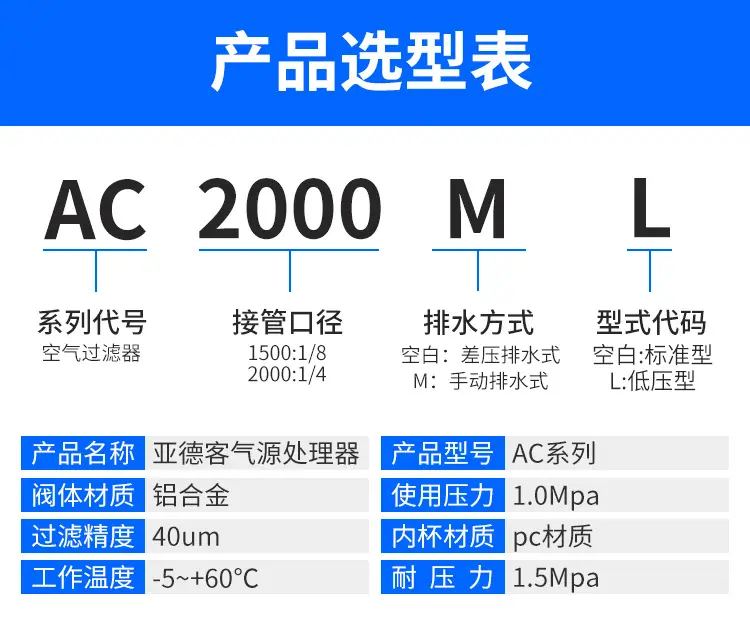详情页_11.jpg