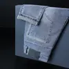 Nuevos Jeans Elásticos Ajustados para Hombre 2026, Pantalones Largos Rectos Finos Versátiles de Verano para Hombres Jóvenes y de Mediana Edad