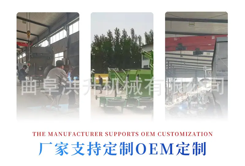 圆盘粉碎机详情页新_11.jpg