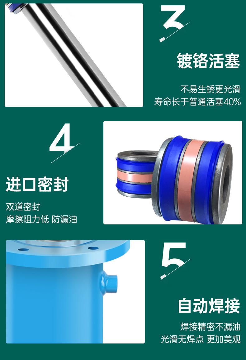 详情_10
