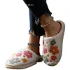 Pantuflas de Algodón Directamente de la Fábrica Fuente, Suministro en Stock, Diseños Florales Bordados para Hombres y Mujeres, Pantuflas Peludas de Otoño e Invierno, Envío Directo de Una Pieza