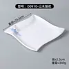 Platos de serie con calcomanías estilo chino de melamina, tazones blancos para buffet de arroz, platos fríos comerciales y platos para saltear para restaurantes