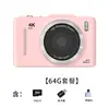 Cámara digital 4K transfronteriza de alto valor estético, tamaño de bolsillo portátil, 6400W, capaz de transferir fotos a teléfonos móviles, antivibración, zoom 16X, venta al por mayor