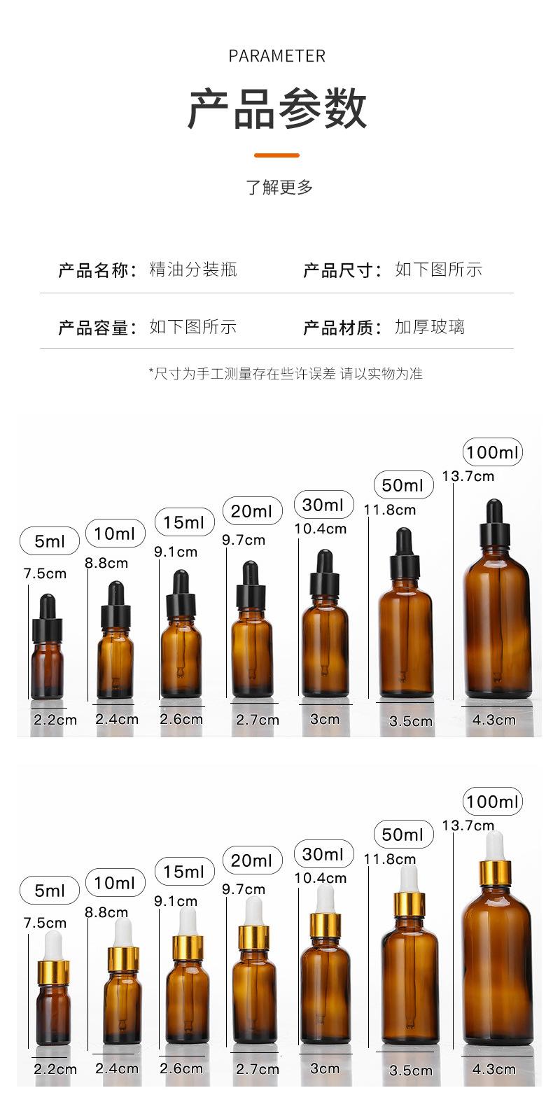 2401-千晶通版_08