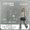 Chaqueta de Protección Solar para Exteriores de Tela de Rejilla de Burbujas de 0.5, Chaqueta de Piel para Exteriores, Cortavientos