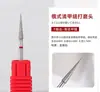 Cabezal de Diamante para Uñas Herramientas Profesionales para Remover Uñas Removedor de Cutícula Pulido Grabado Set de Pretratamiento Estilo Ruso