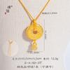Tienda de Oro Puzuo Mismo Estilo Oro Arena Diamante Hebilla Futai Ankang Ping An Pulsera Nueva para Mujer Cadena AB de Alto Sentido Chino