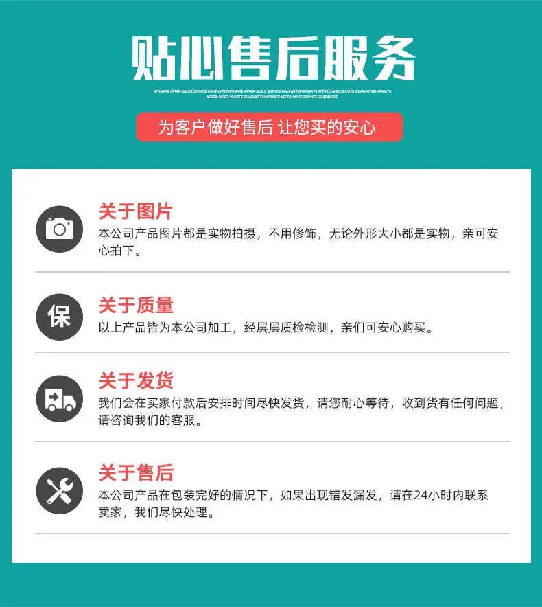 详情页_10.jpg