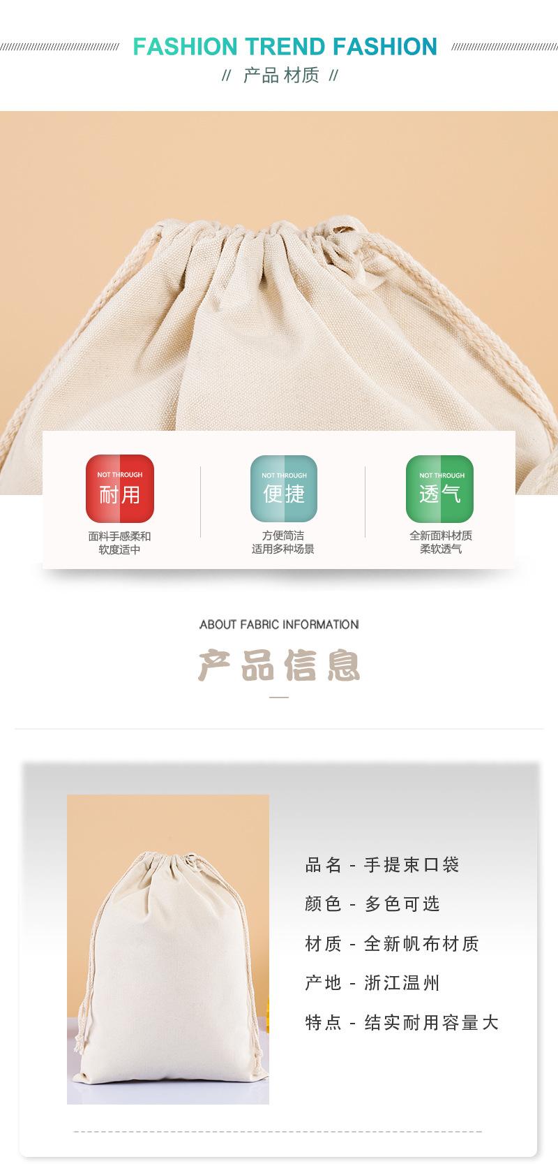 详情1-恢复的_04.jpg