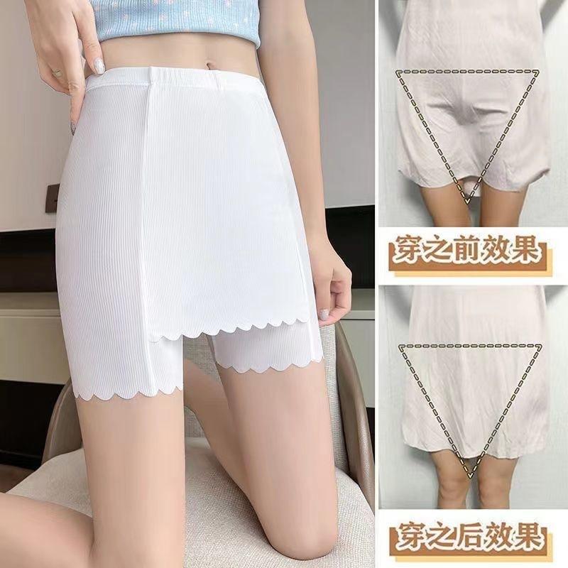 微信图片_20240502113836