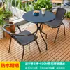 Set de Mesa y Sillas para Balcón Exterior Mojia de Tres Piezas Mesa de Café Pequeña Casual Silla de Plástico Mesa de Terraza con Dos Sillas Mesa y Sillas para el Té de la Tarde