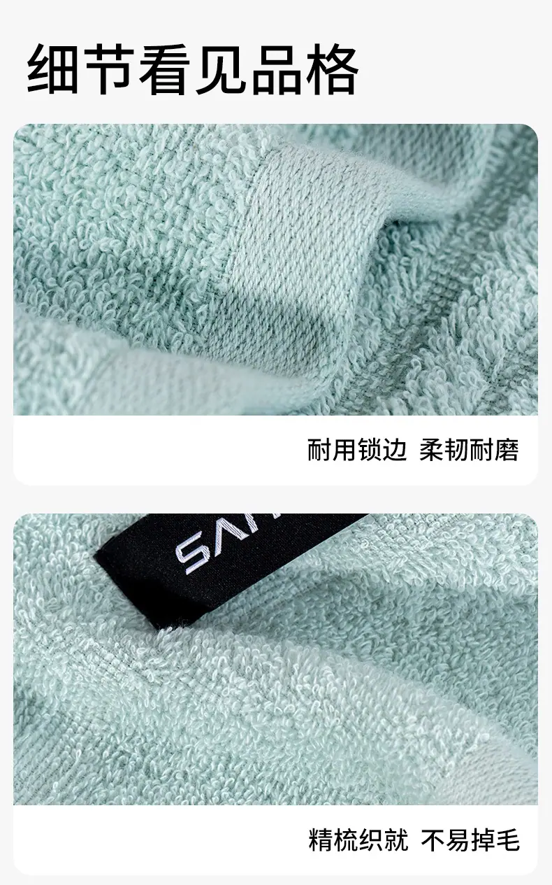 详情_11