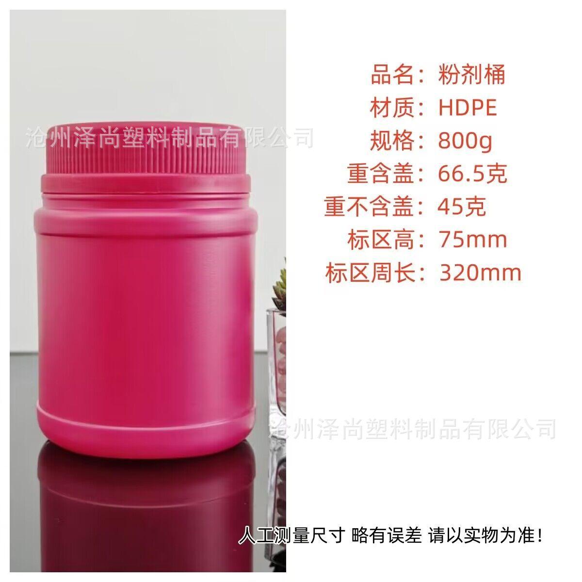 QQ图片20240516103738