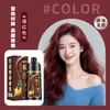 Artículo Caliente de Comercio ExteriorUna Crema Tinte para el Cabello Negra con Extractos de Plantas, Tinte para el Cabello de Coloración Suave para Cubrir el Cabello Gris
