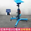 Transportador de alta posición Gato de alta posición Soporte de transportador de alta posición Parte superior de la caja de cambios Herramientas de mantenimiento automotriz Herramientas de taller de reparación de automóviles Superior