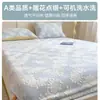 Lençol de Cama Ajustável de Veludo Leite Embossado Espesso para Inverno 2026, Peça Única, Forrado com Lã para Aquecimento, Protetor de Colchão de Cama de Solteiro, Conjunto de Três Peças