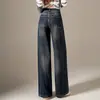 Pantalones de Mezclilla Azul Oscuro Pierna Recta Pierna de Tijera para Mujer Estilo Nuevo Primavera/Otoño 2026 Corte Petite Buena Forma Pantalones de Pierna Ancha Banana