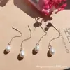 Pendientes de Borlas Estilo Coreano para Mujer Concha Larga Hilo de Tremella 925 Incrustación Perla Simple Elegante Moda Cadena para Oreja Rojo de Internet Oreja