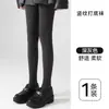 Leggings grises para mujer para otoño e invierno, con patrones verticales en forma de corazón, efecto adelgazante, alta elasticidad, antideslizantes, forrados de felpa y pantimedias engrosadas