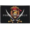Bandera Pirata con Calavera y Tibias Cruzadas, Buitre, Bisonte, Lobo, Pancarta Gráfica Náutica, Señal Decorativa para Exteriores y Interiores, Pirata