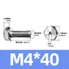 Tornillos Externos Hexagonales Huecos de Acero Inoxidable 316, Tornillos Perforados para Roscado al Vacío, Pernos Huecos con Orificio Pasante para Drenaje y Escape