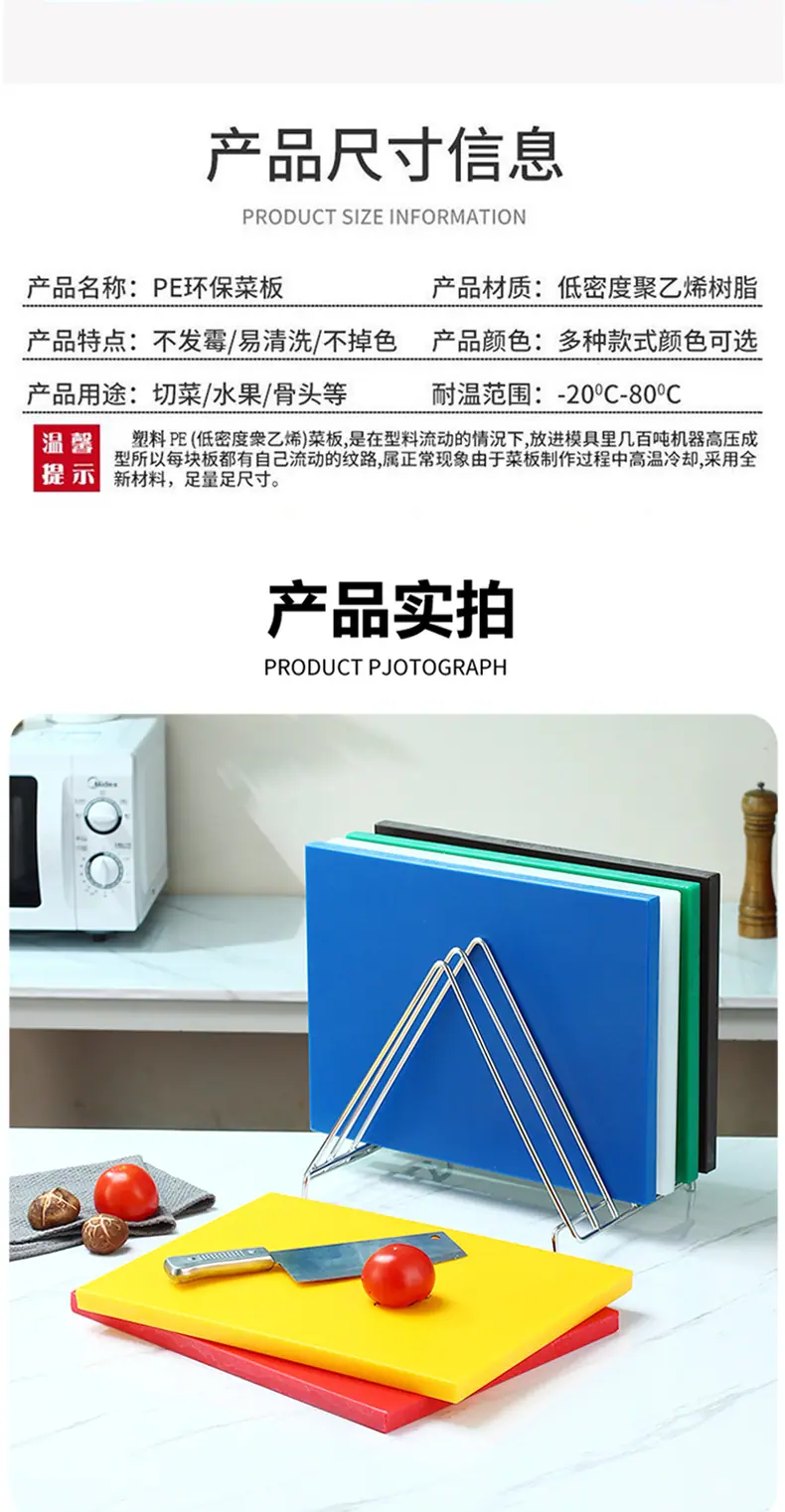 详情2_24.jpg