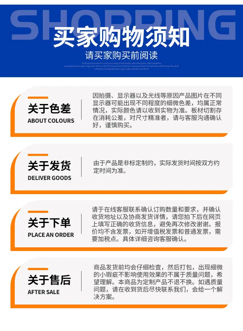 未标题-1改_17.jpg