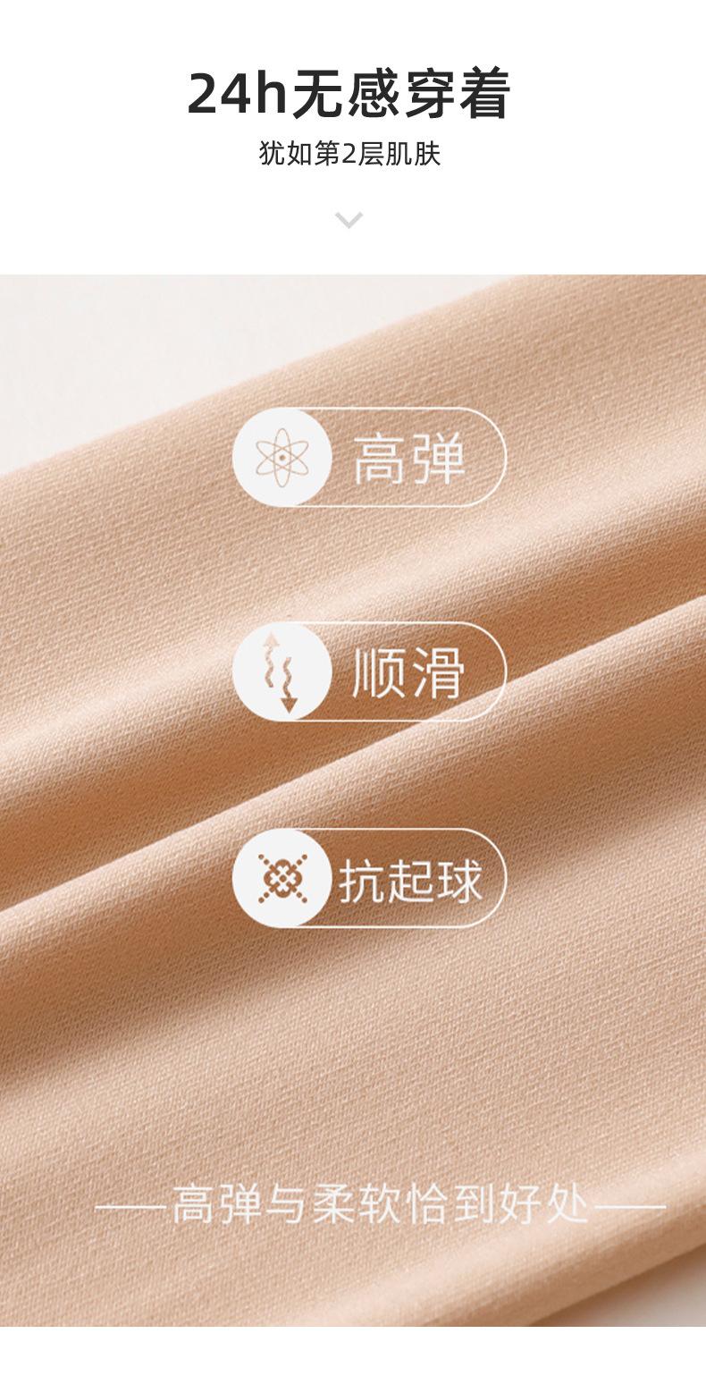 详情黑色_08.jpg