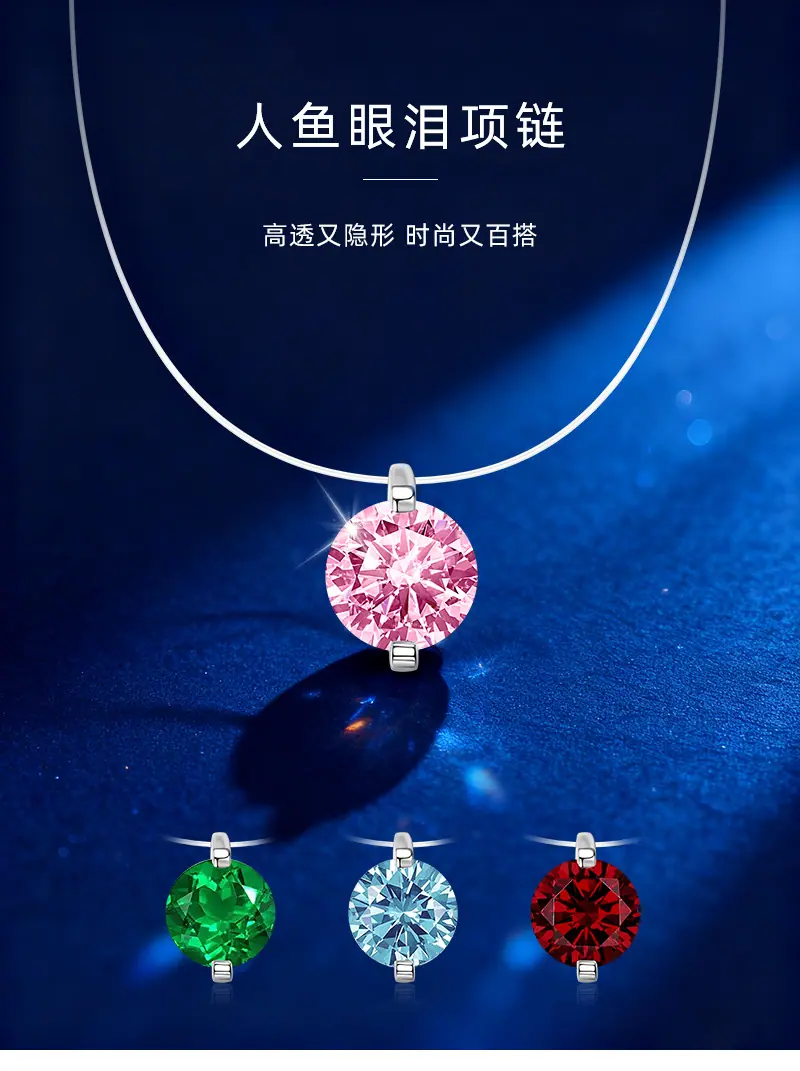 PFA-282详情_01