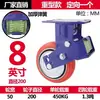 Ruedas giratorias de alta resistencia con doble resorte amortiguador de 4 pulgadas 5 pulgadas 6 pulgadas 8 pulgadas rueda universal bloque de plástico pintura azul amortiguación de puerta silenciosa