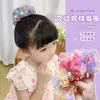 Infantil Dia das Crianças Festivo Feriado Renda Pérola Tiara Cabelo Bola Fofa Cabeça Gaze de Neve com Contas Acessórios de Cabelo Flor Doce Cabeça