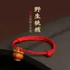 Cesta de Pêssego Madeira Caroço de Pêssego Pulseira Adulta Tecida à Mão para Homens e Mulheres Bebê Bebê Corda Vermelha para Acalmar o Ano de Nascimento Pulseira Segura